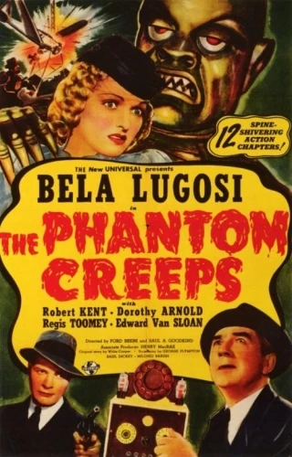 Theatrical Poster (USA)