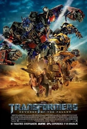 Theatrical Poster (USA)