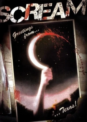 DVD Cover (Shriek Show)