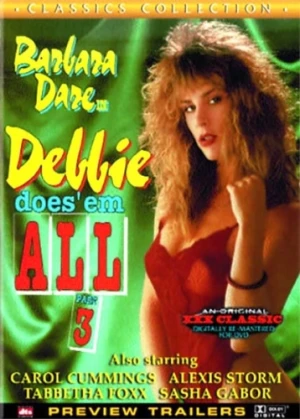DVD Cover (VCX)