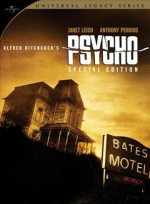 DVD Cover (Universal Special Edition)