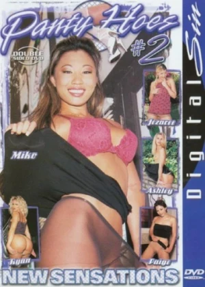 DVD Cover (New Sensations Video)