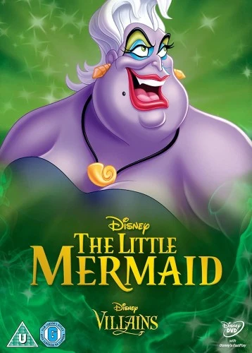 DVD Cover (Australia)