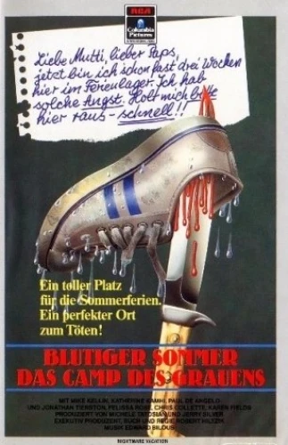 VHS Cover (RCA Germany)