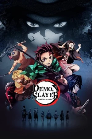Theatrical Poster