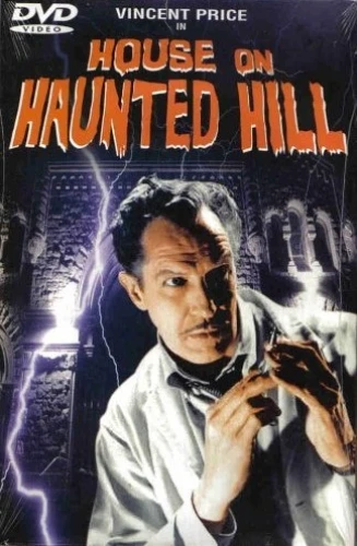 DVD Cover (Unknown)