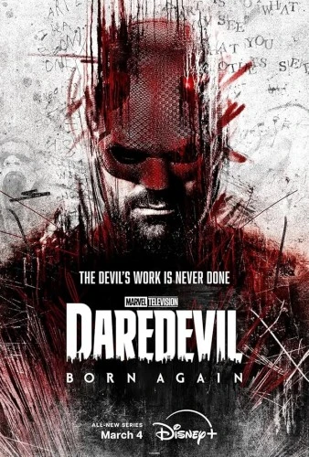 Theatrical Poster