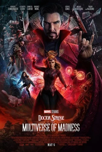 Theatrical Poster (USA)
