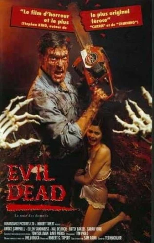 Theatrical Poster (France)