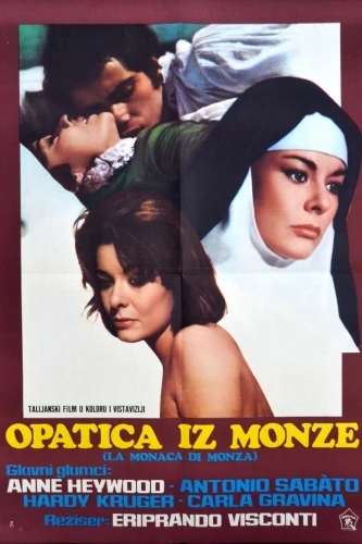 Theatrical Poster (Croatia)