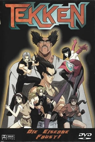 DVD Cover (Germany)