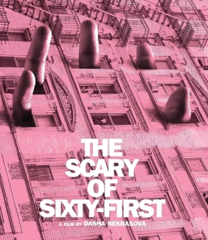 Blu-Ray Cover (Vinegar Syndrome)