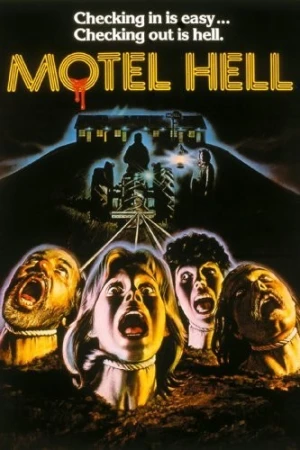 DVD Cover (Metro-Goldwyn-Mayer)