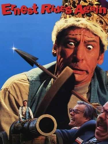 Theatrical Poster (USA)