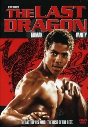 DVD Cover (Columbia Tri-Star)
