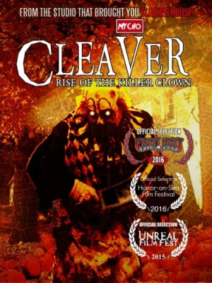 Theatrical Poster