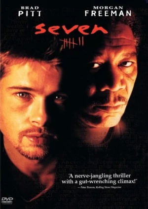 DVD Cover (New Line Studios)