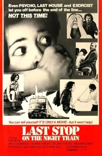 Theatrical Poster (USA)