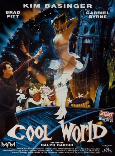 Theatrical Poster (France)