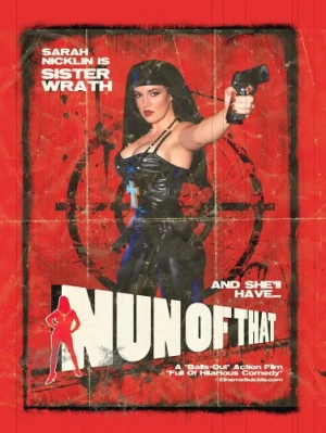 DVD Cover (Camp Motion Pictures)