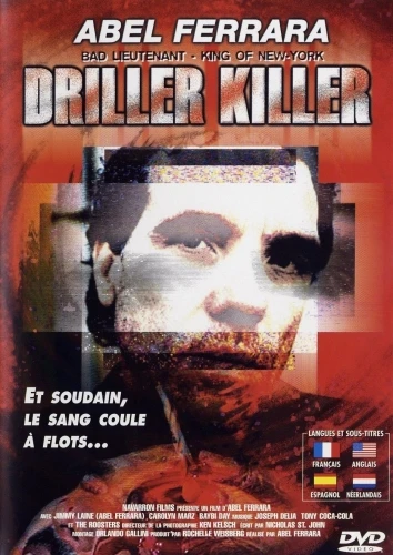 DVD Cover (France)