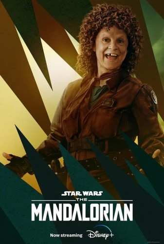 Theatrical Poster (USA)
