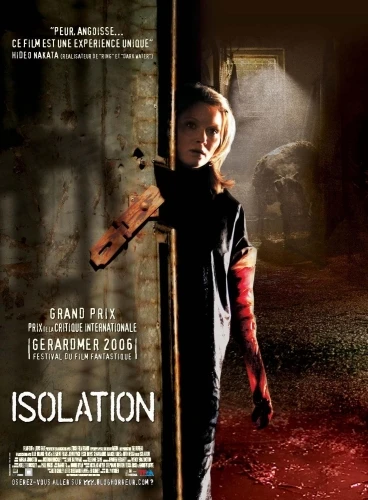Theatrical Poster (France)