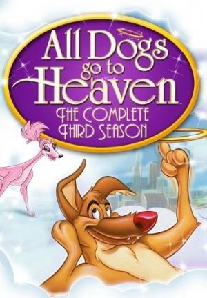 DVD Cover (TGG Direct)