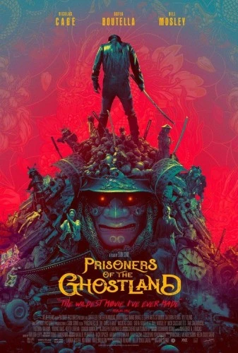 Theatrical Poster (USA)