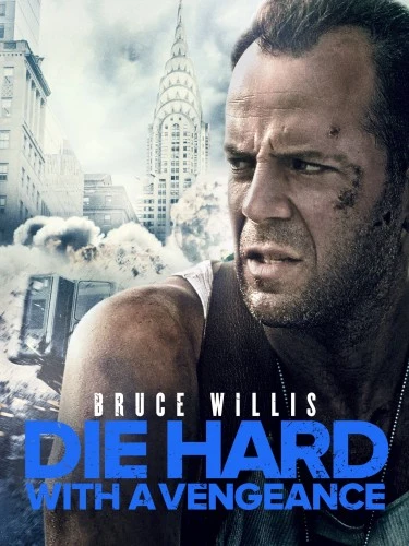 Theatrical Poster (USA)