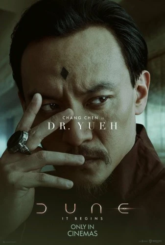 Theatrical Poster (USA)