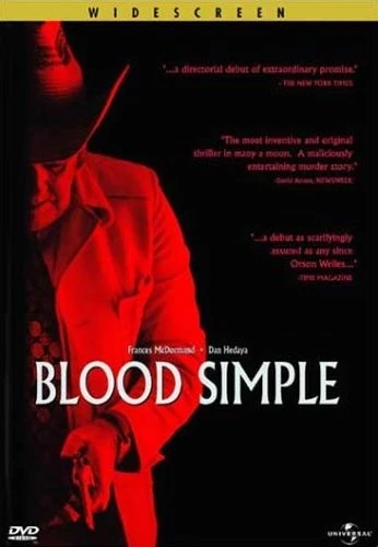 DVD Cover (Universal)