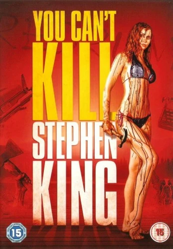 DVD Cover (UK)