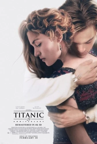 Theatrical Poster (USA)