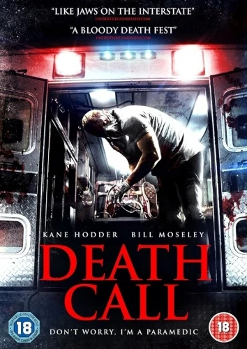 DVD Cover (UK)