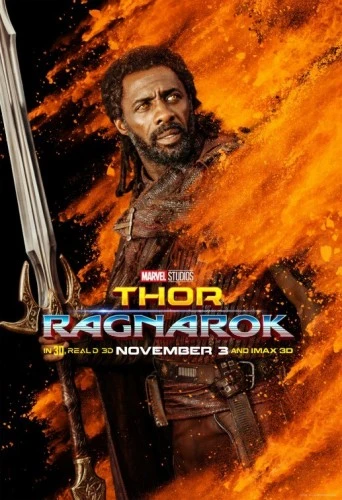 Theatrical Poster (USA)