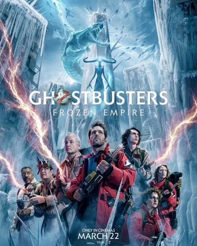 Theatrical Poster (USA)