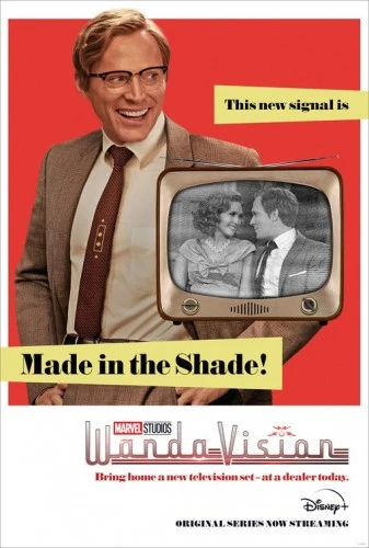 Theatrical Poster (USA)