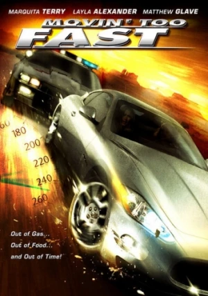 DVD Cover (MTI Home Video)