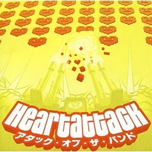 Heartattack, Volume 1