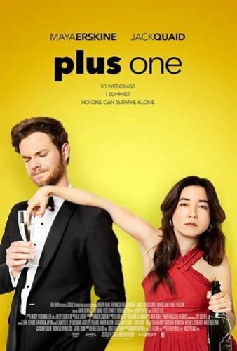 Theatrical Poster