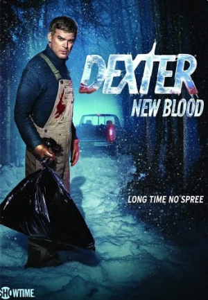 DVD Cover (Paramount)