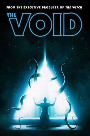 DVD Cover (Screen Media)