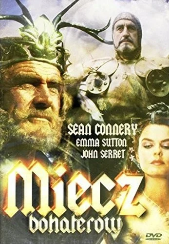 DVD Cover (Poland)