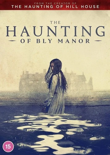 DVD Cover (Paramount)