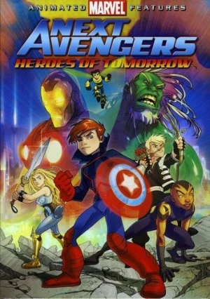 DVD Cover (Lions Gate)
