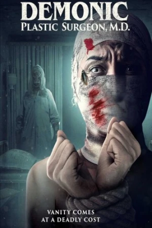 Theatrical Poster