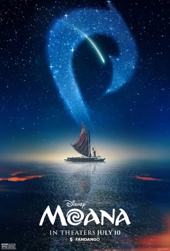 Theatrical Poster (USA)