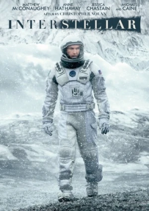 DVD Cover (Paramount)