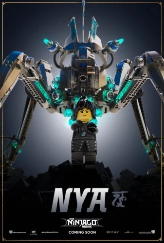 Theatrical Poster (USA)